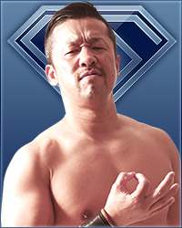   || Yoshinobu Kanemaru