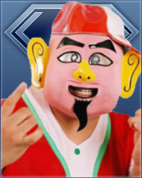  || Kikutaro