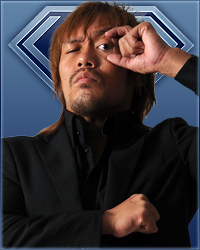   || Tetsuya Naito