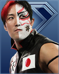   || Yoshi Tatsu